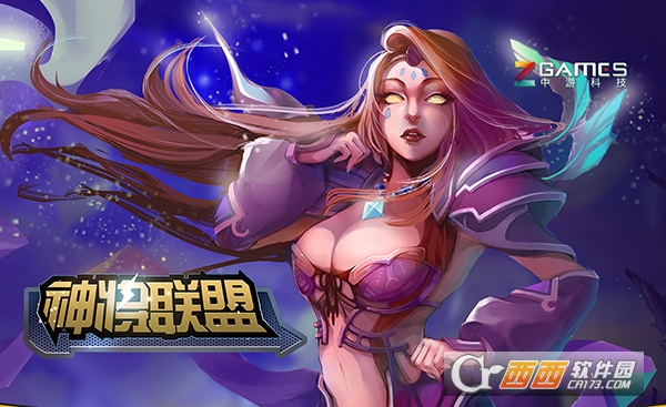 @(currentSoft.name)图@(i + 1)