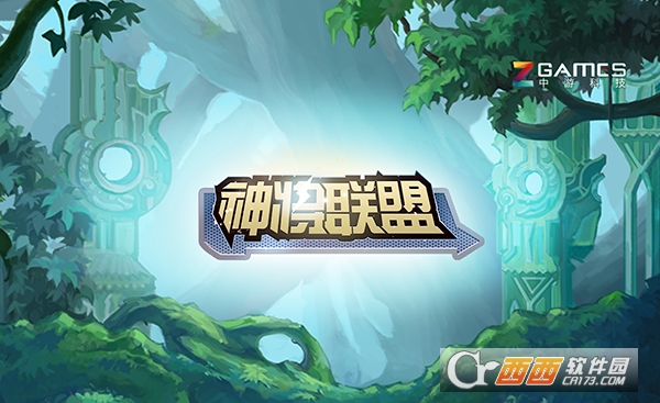@(currentSoft.name)图@(i + 1)