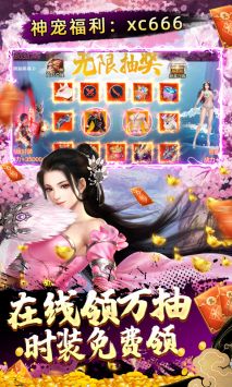 @(currentSoft.name)图@(i + 1)