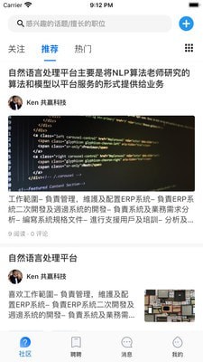 @(currentSoft.name)图@(i + 1)