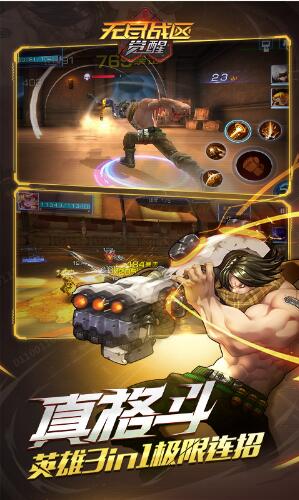 @(currentSoft.name)图@(i + 1)
