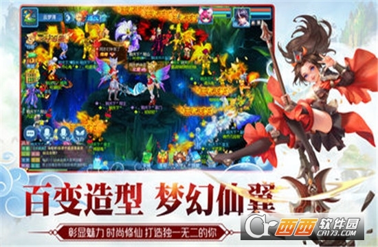@(currentSoft.name)图@(i + 1)
