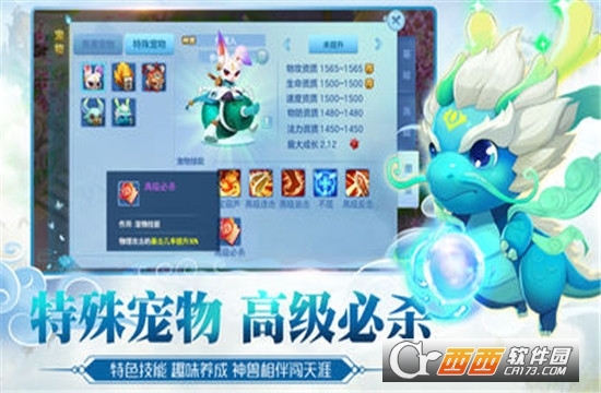 @(currentSoft.name)图@(i + 1)