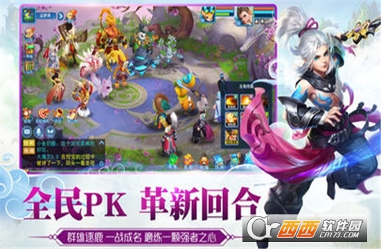 @(currentSoft.name)图@(i + 1)