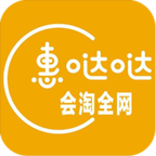 惠哒哒app
