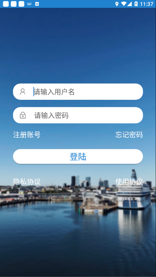 @(currentSoft.name)图@(i + 1)