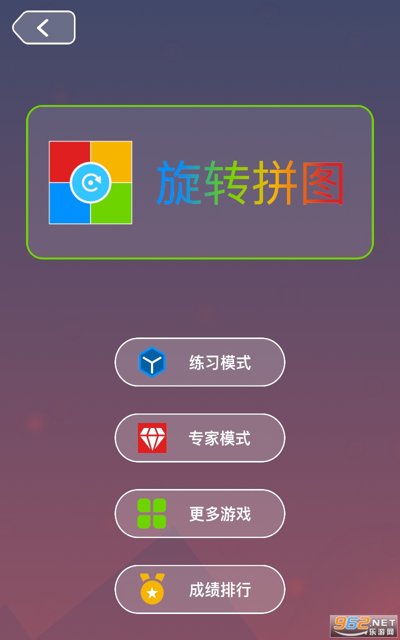 @(currentSoft.name)图@(i + 1)
