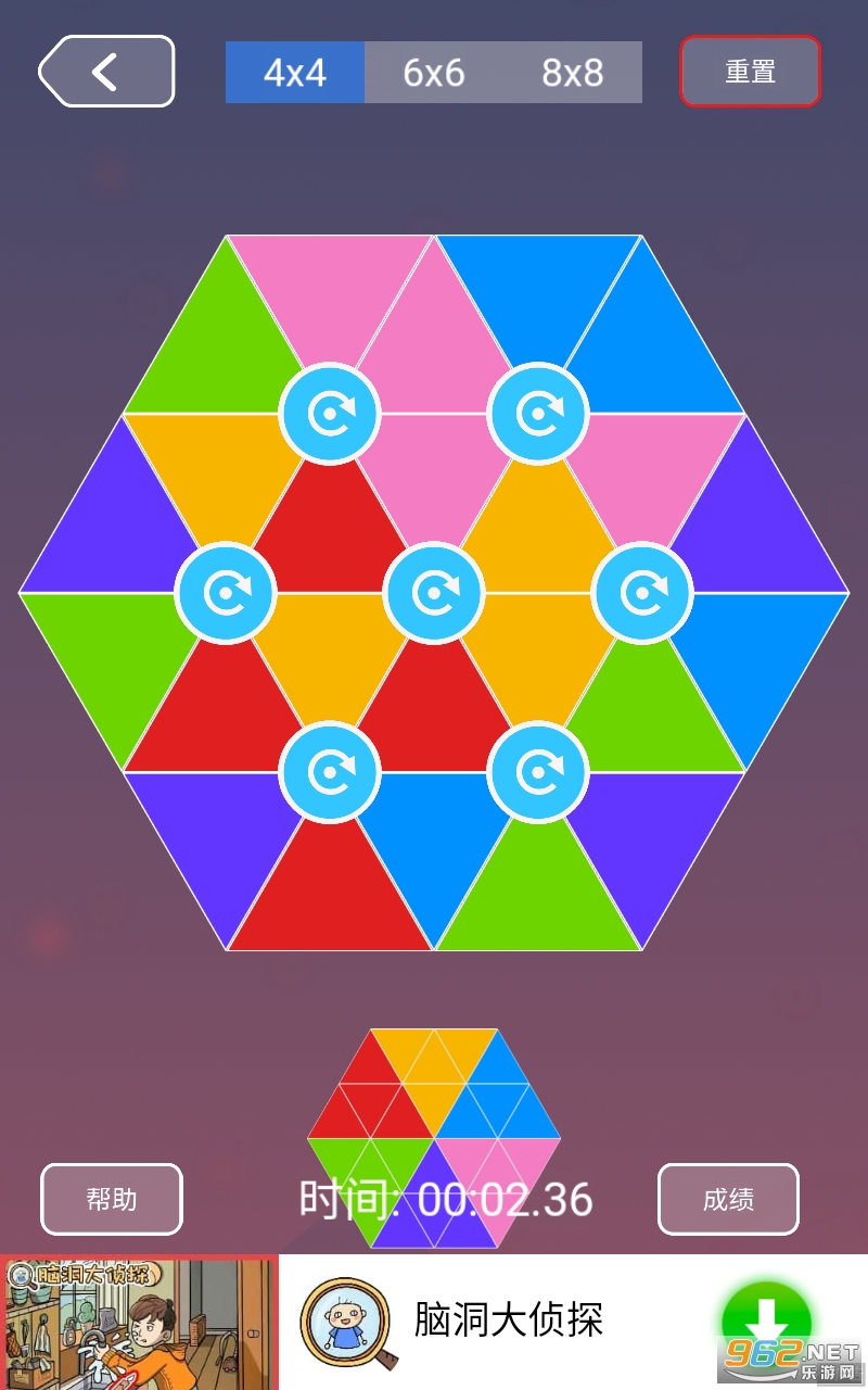 @(currentSoft.name)图@(i + 1)