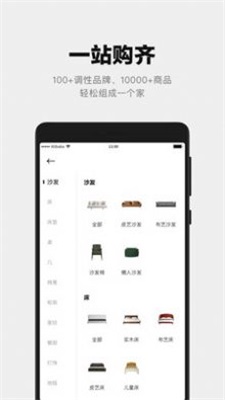 @(currentSoft.name)图@(i + 1)