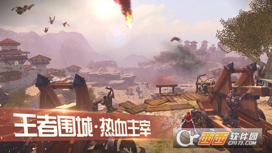 @(currentSoft.name)图@(i + 1)