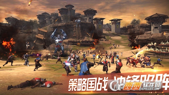 @(currentSoft.name)图@(i + 1)