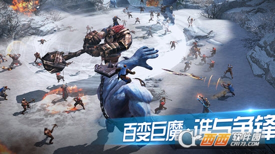 @(currentSoft.name)图@(i + 1)