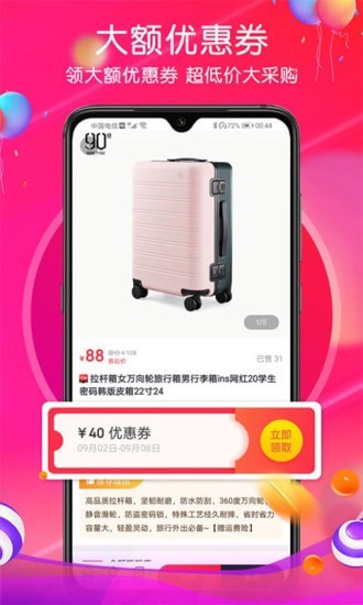 @(currentSoft.name)图@(i + 1)