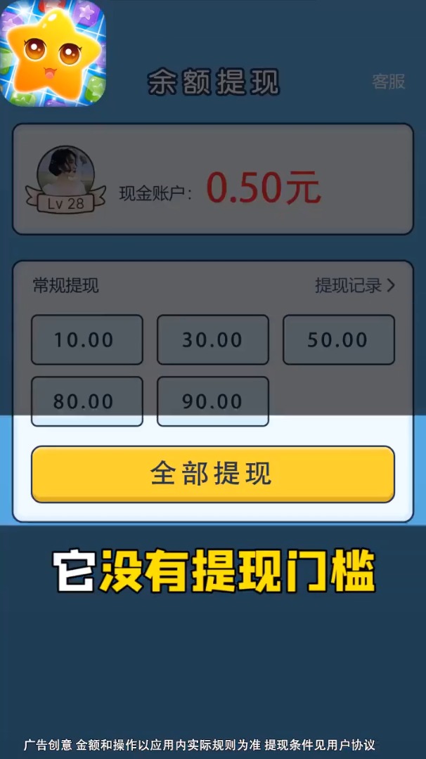 @(currentSoft.name)图@(i + 1)