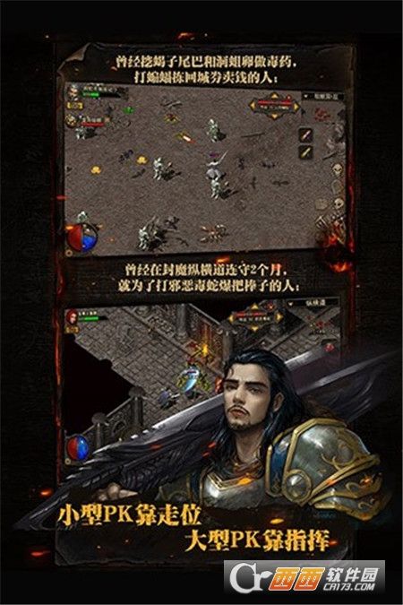 @(currentSoft.name)图@(i + 1)
