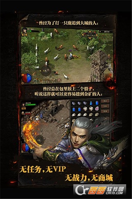 @(currentSoft.name)图@(i + 1)