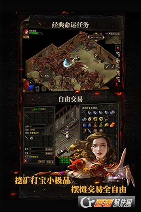 @(currentSoft.name)图@(i + 1)