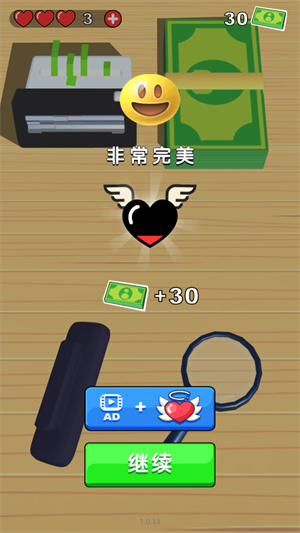 @(currentSoft.name)图@(i + 1)
