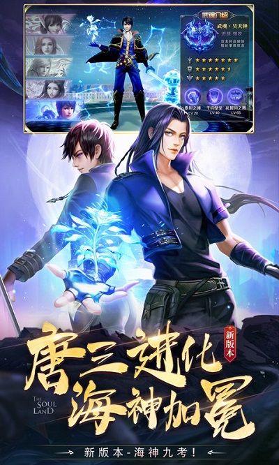 @(currentSoft.name)图@(i + 1)