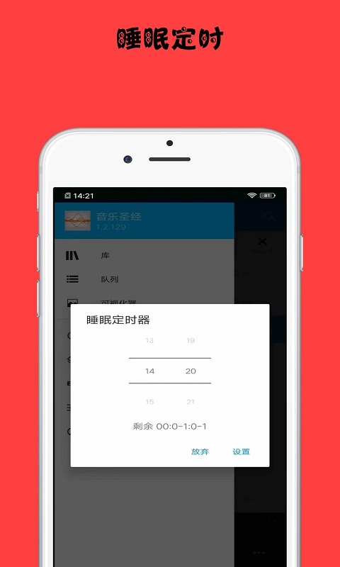 @(currentSoft.name)图@(i + 1)