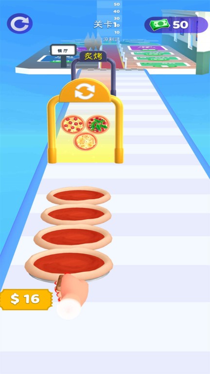 @(currentSoft.name)图@(i + 1)