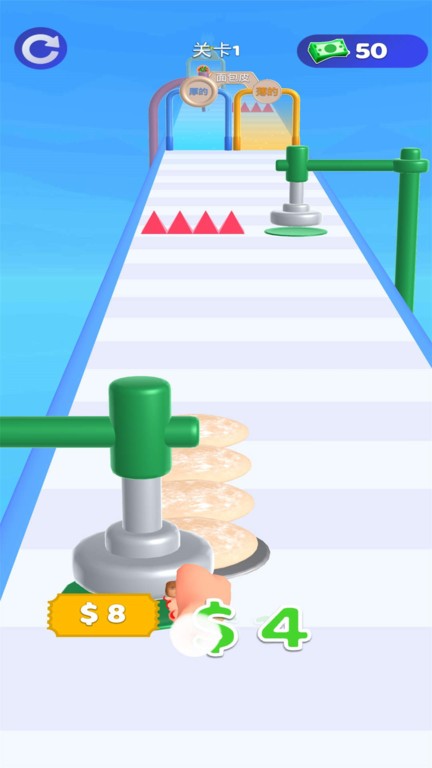 @(currentSoft.name)图@(i + 1)