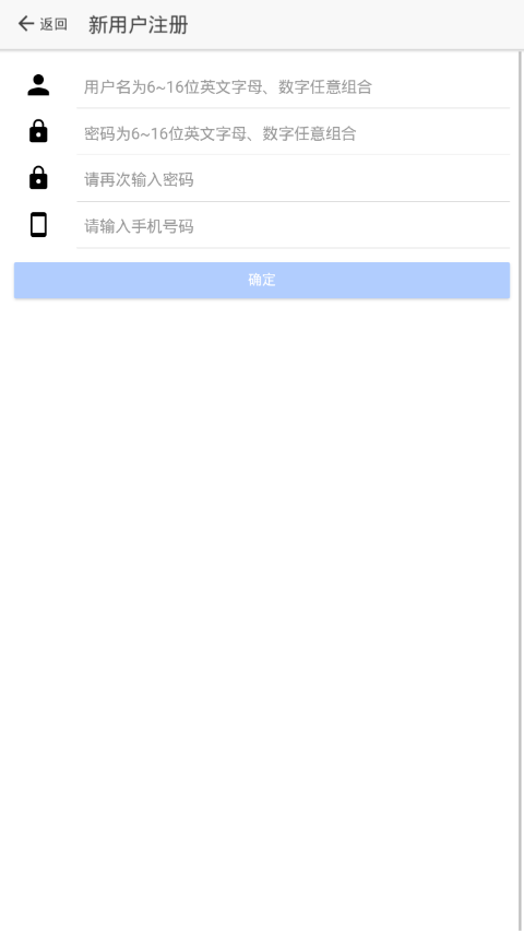 @(currentSoft.name)图@(i + 1)