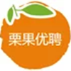 栗果优聘官方版