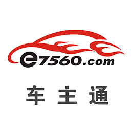 车主通软件