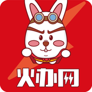 火办网官方版app