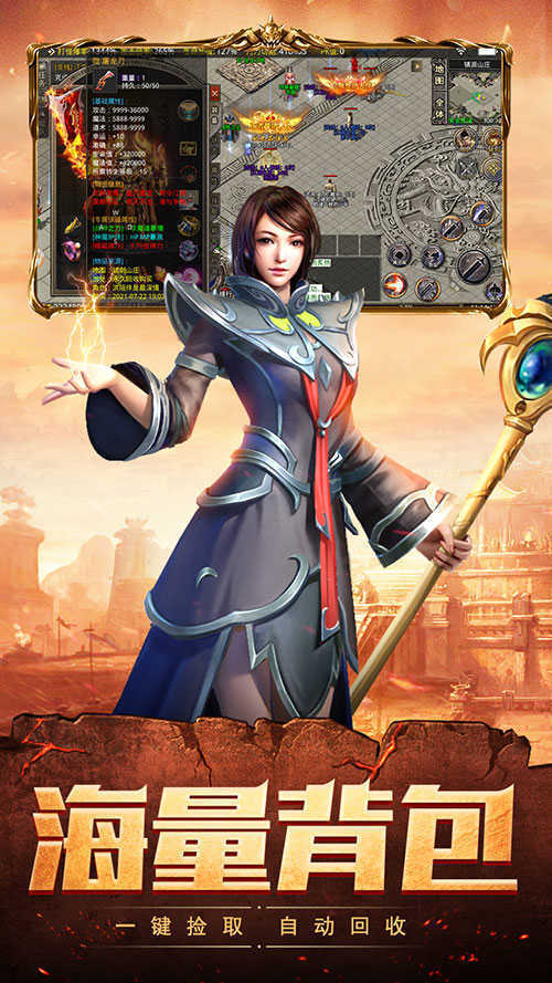 @(currentSoft.name)图@(i + 1)