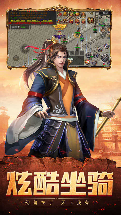 @(currentSoft.name)图@(i + 1)