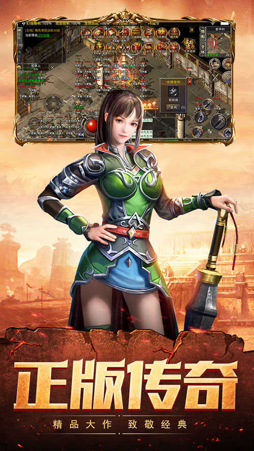 @(currentSoft.name)图@(i + 1)