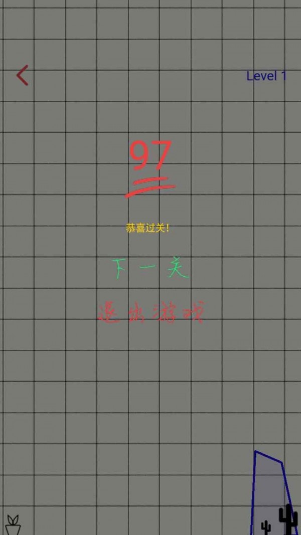 @(currentSoft.name)图@(i + 1)
