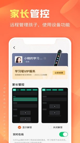 @(currentSoft.name)图@(i + 1)