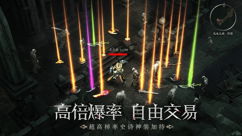 @(currentSoft.name)图@(i + 1)