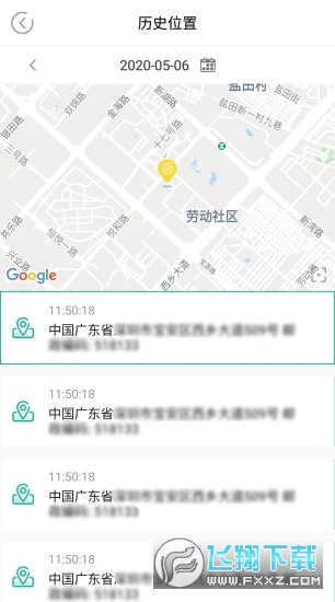 @(currentSoft.name)图@(i + 1)