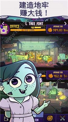 地牢公司中文版