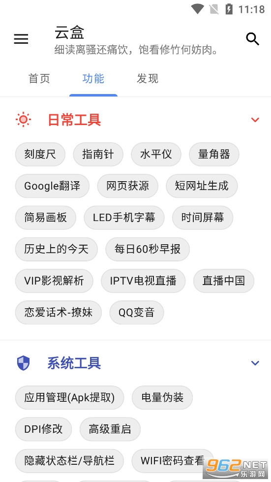 @(currentSoft.name)图@(i + 1)