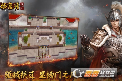 @(currentSoft.name)图@(i + 1)