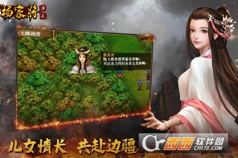 @(currentSoft.name)图@(i + 1)