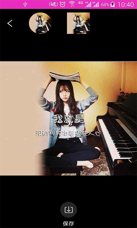 @(currentSoft.name)图@(i + 1)