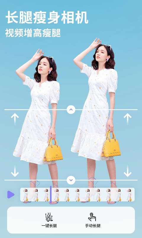 @(currentSoft.name)图@(i + 1)