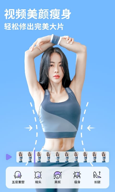 @(currentSoft.name)图@(i + 1)
