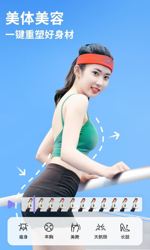 @(currentSoft.name)图@(i + 1)