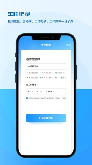 @(currentSoft.name)图@(i + 1)
