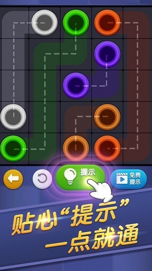 @(currentSoft.name)图@(i + 1)