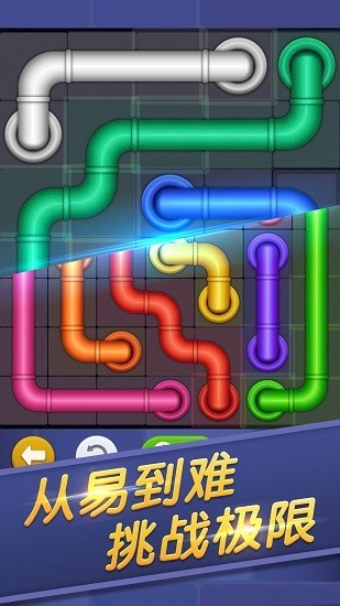 @(currentSoft.name)图@(i + 1)