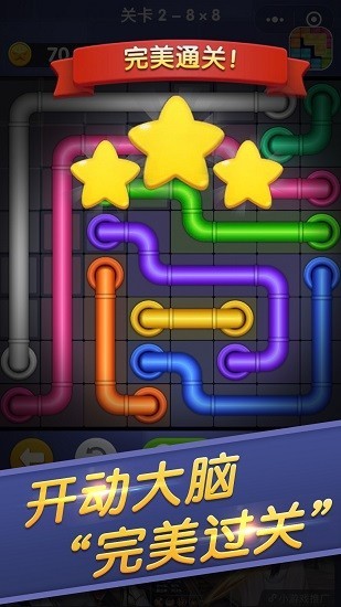 @(currentSoft.name)图@(i + 1)