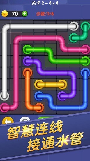 @(currentSoft.name)图@(i + 1)
